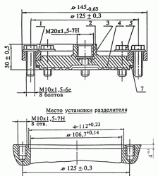 Габаритные и присоединительные размеры разделителя мембранного РМ 5320
